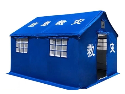 Tangshan Pengcheng Outdoor Relief Tents hebben vragen en bestellingen ontvangen uit meerdere landen, en hun internationale marktherkenning blijft verbeteren. Tangshan Pengcheng Outdoor Relief Tents hebben vragen en bestellingen ontvangen uit meerdere landen, en hun internationale marktherkenning blijft verbeteren.