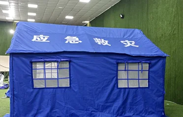 Hoe benut Tangshan Pengcheng Outdoor, nu de mondiale vraag naar noodvoorraden toeneemt, nieuwe kansen in de buitenlandse handelssector voor rampenbestrijdingstenten? Hoe benut Tangshan Pengcheng Outdoor, nu de mondiale vraag naar noodvoorraden toeneemt, nieuwe kansen in de buitenlandse handelssector voor rampenbestrijdingstenten?