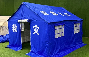 Wat voor soort bescherming kunnen Pengcheng Outdoor Relief Tenten bieden bij frequente extreme weersomstandigheden voor noodhulp bij rampen?