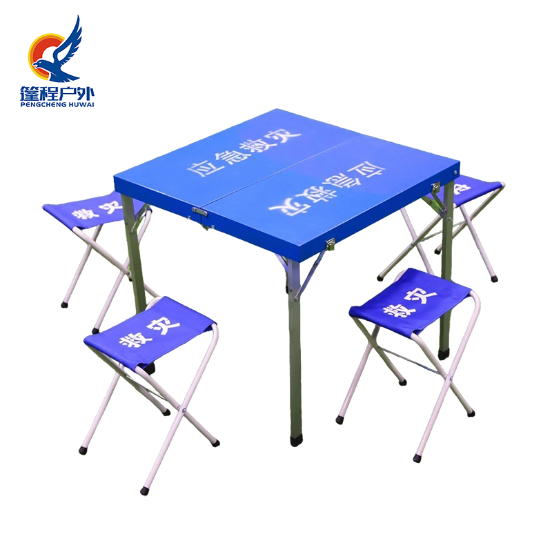 Noodhulptafel en stoelenset