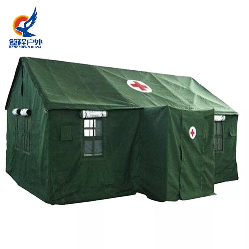 Type 95 Sanitaire tent voor algemeen gebruik